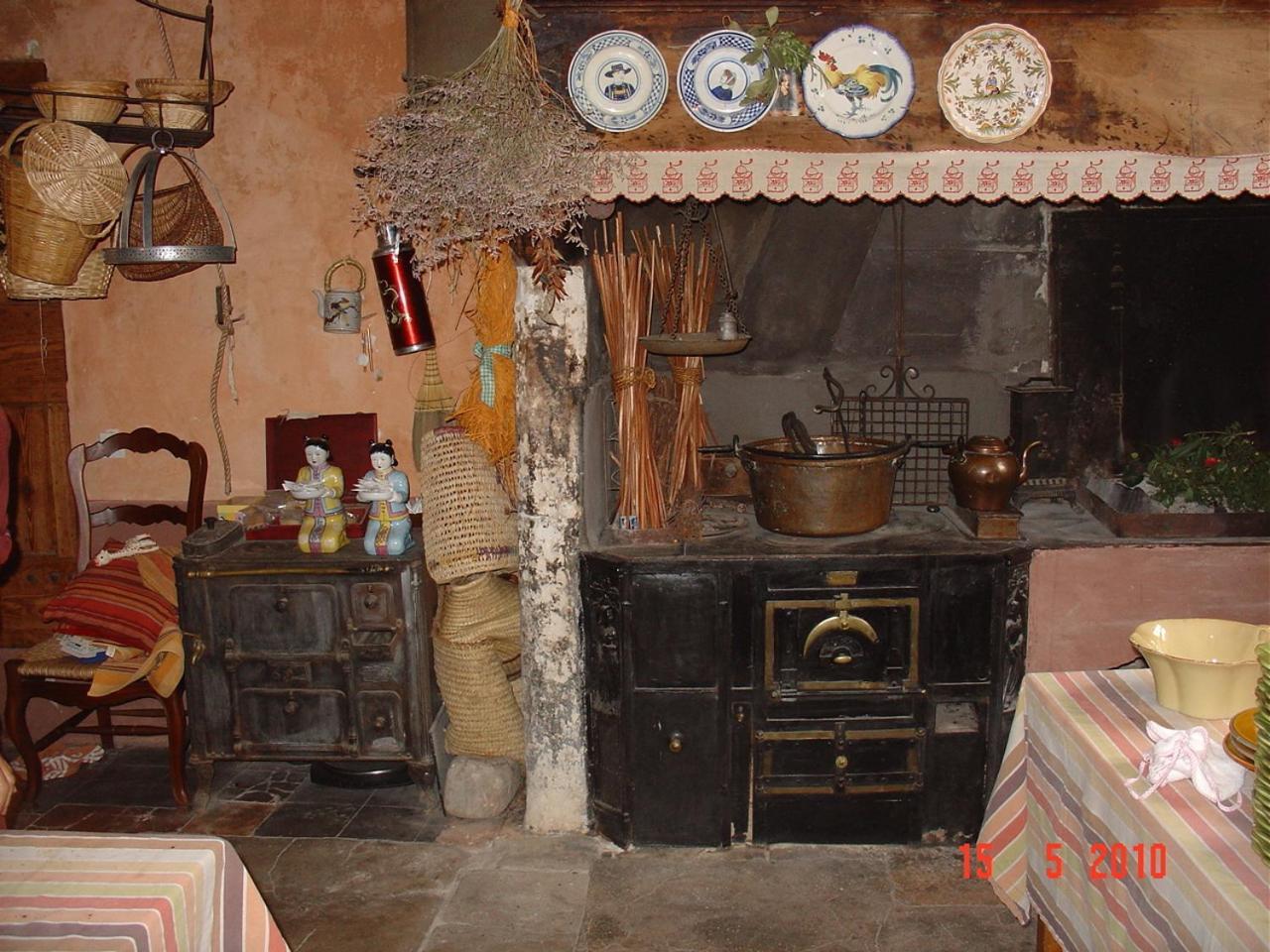 Demeure De Digoine "Chambre D'Hotes" Bourg-Saint-Andéol Екстериор снимка